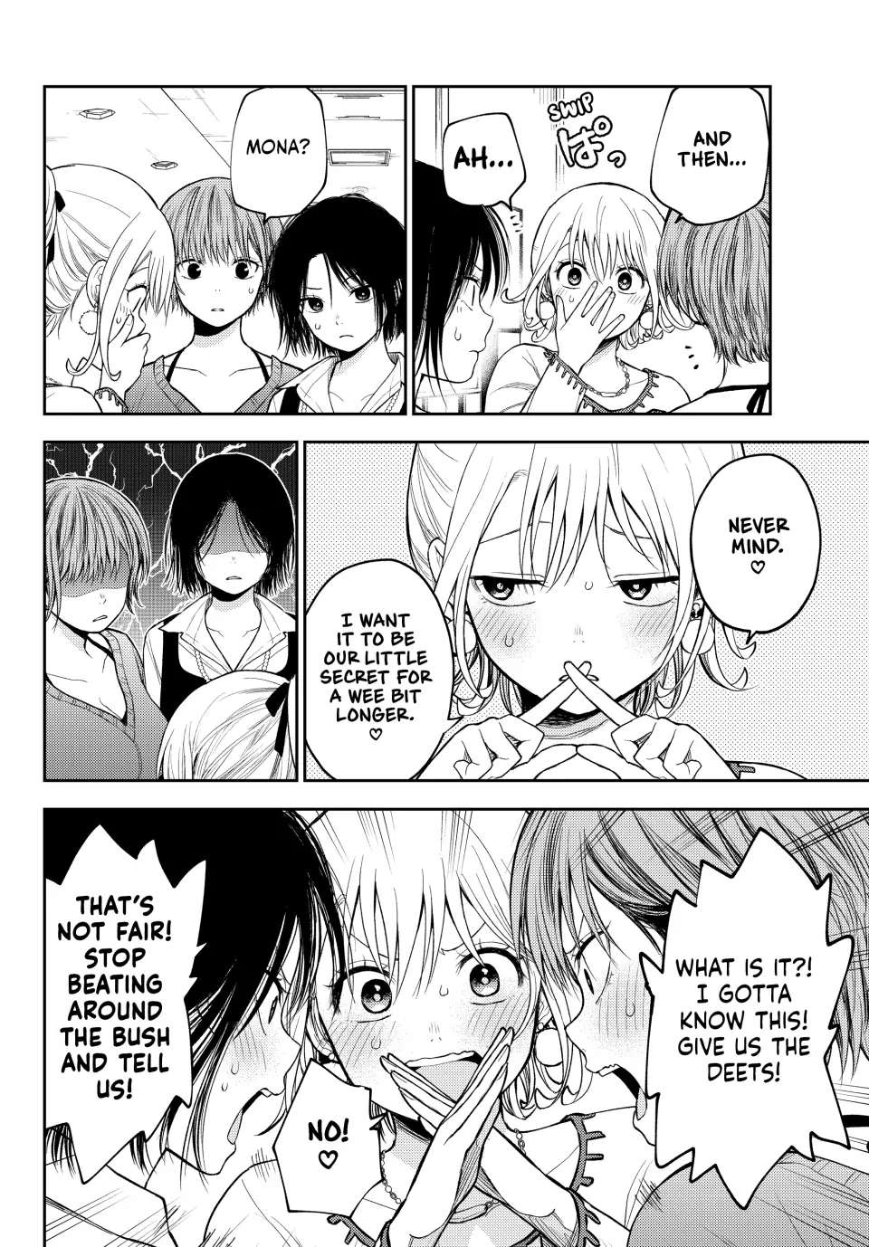 My Charms Are Wasted On Kuroiwa Medaka - Chapter 94