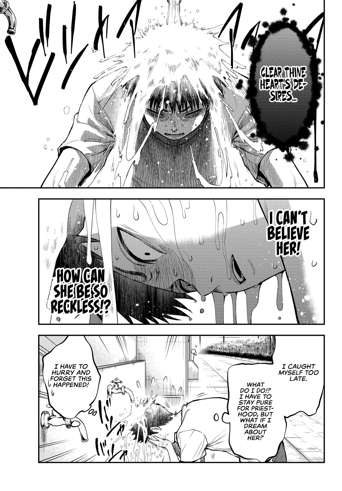 My Charms Are Wasted On Kuroiwa Medaka - Chapter 2: P.e With That Bastard