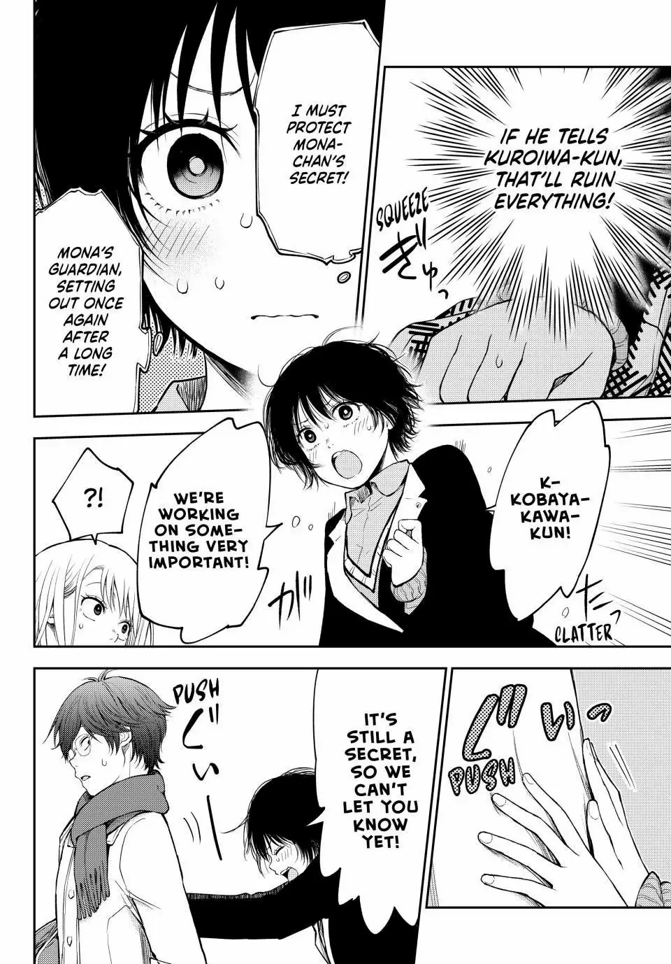 My Charms Are Wasted On Kuroiwa Medaka - Chapter 125