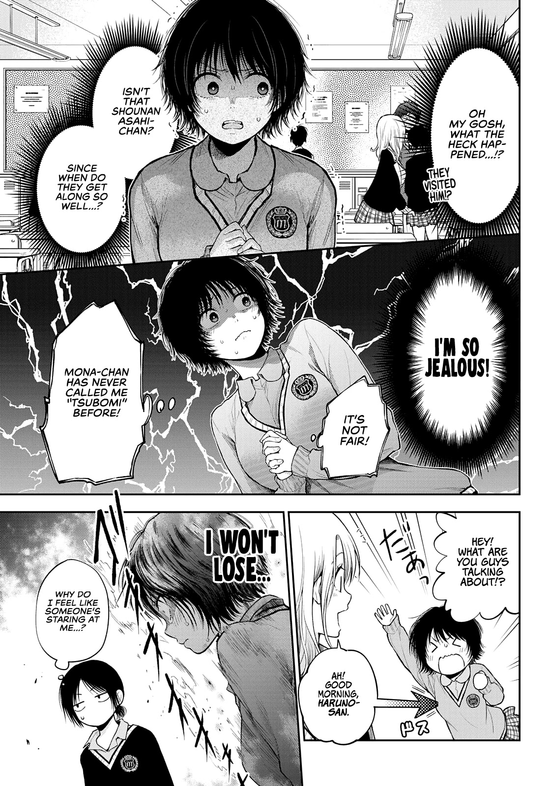 My Charms Are Wasted On Kuroiwa Medaka - Chapter 22: Feeling Down With That Bastard