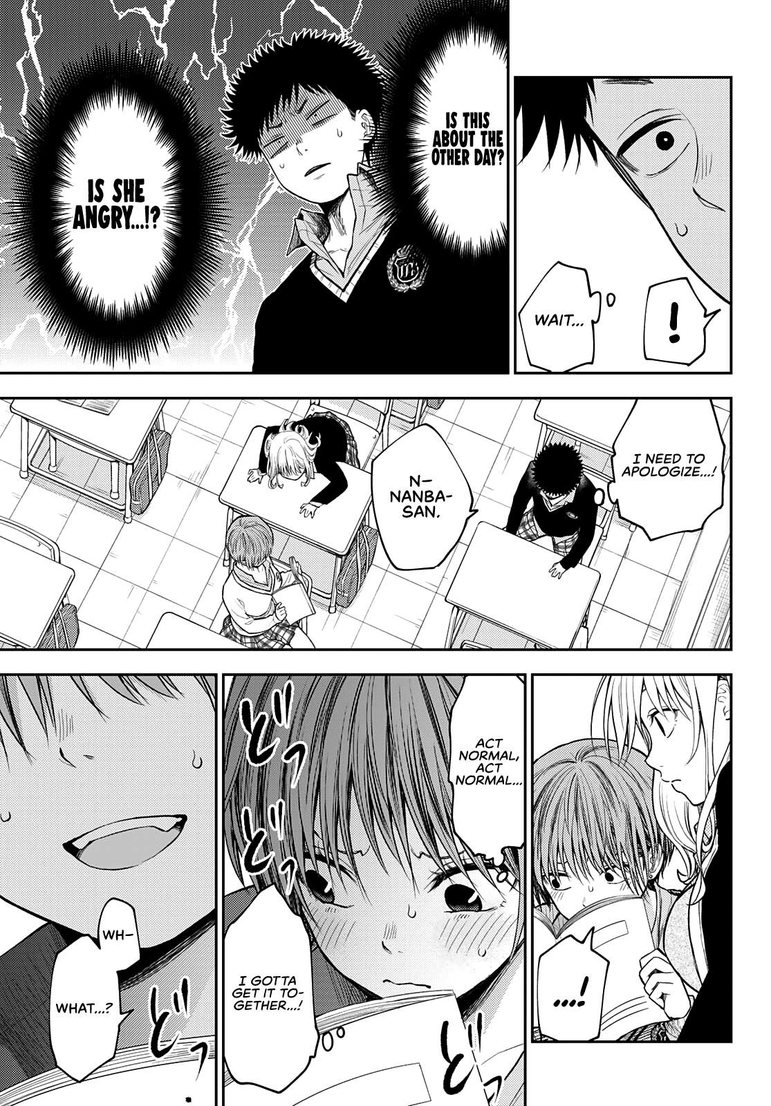 My Charms Are Wasted On Kuroiwa Medaka - Chapter 70: That Bastard And Holding Back