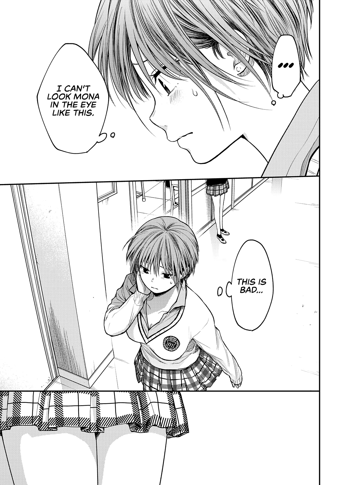 My Charms Are Wasted On Kuroiwa Medaka - Chapter 70: That Bastard And Holding Back