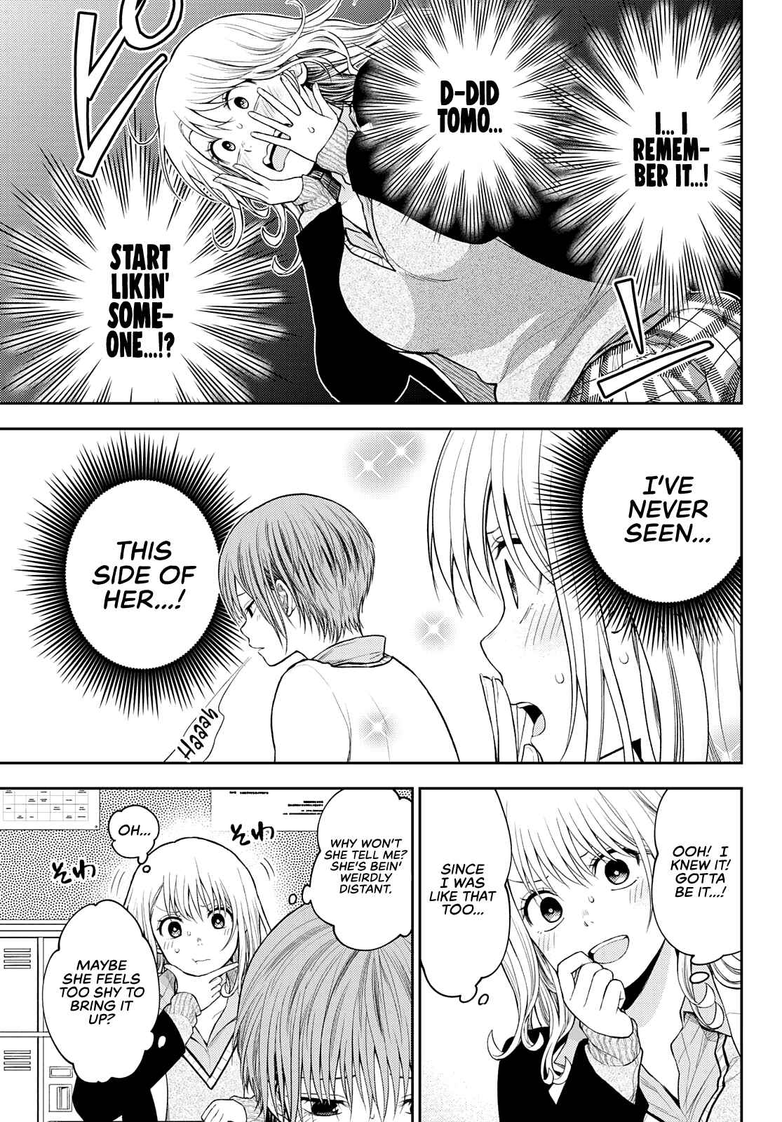 My Charms Are Wasted On Kuroiwa Medaka - Chapter 73