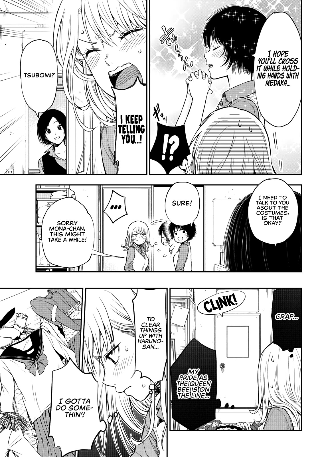 My Charms Are Wasted On Kuroiwa Medaka - Chapter 8: Cosplay With That Bastard