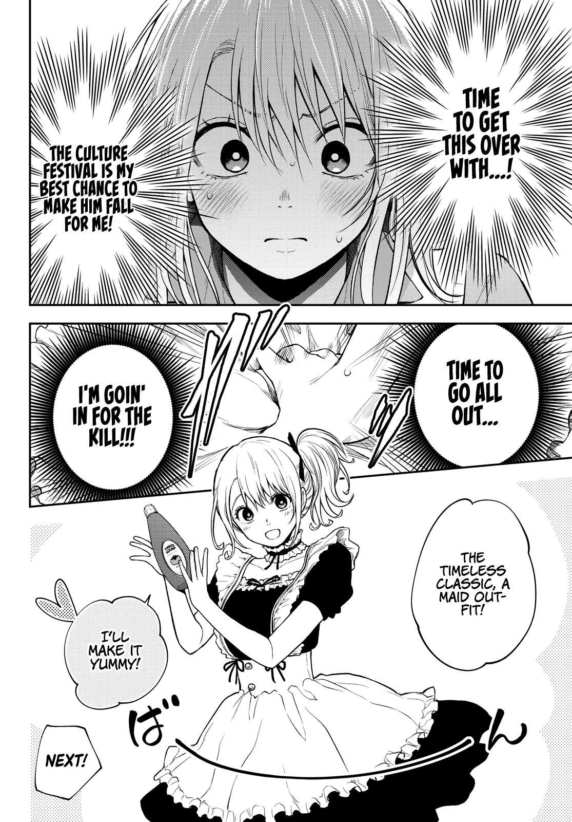 My Charms Are Wasted On Kuroiwa Medaka - Chapter 8: Cosplay With That Bastard