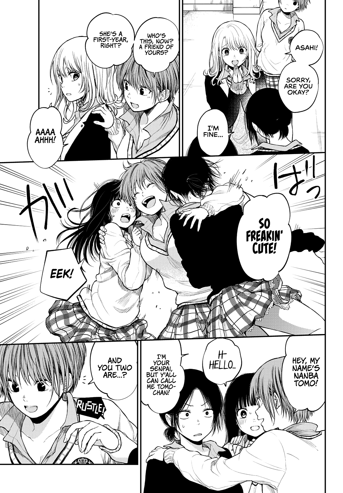 My Charms Are Wasted On Kuroiwa Medaka - Chapter 34: That Bastard And That Kiss