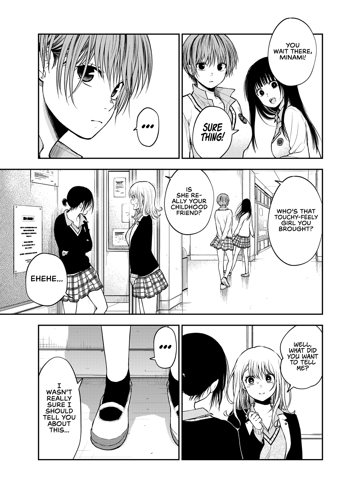 My Charms Are Wasted On Kuroiwa Medaka - Chapter 34: That Bastard And That Kiss