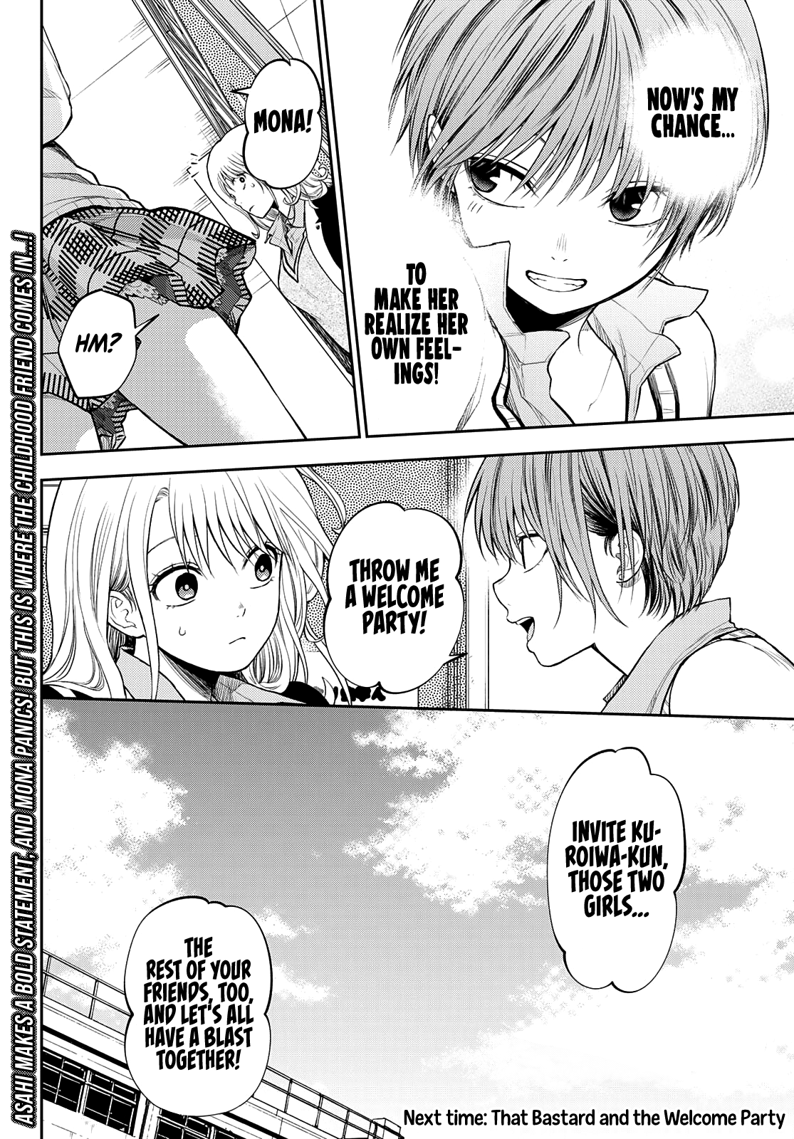 My Charms Are Wasted On Kuroiwa Medaka - Chapter 34: That Bastard And That Kiss