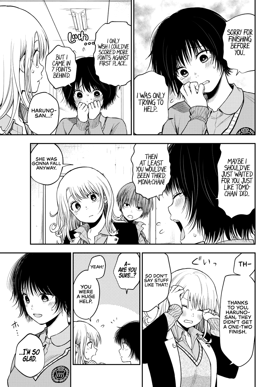 My Charms Are Wasted On Kuroiwa Medaka - Chapter 63: Kneeling With That Bastard