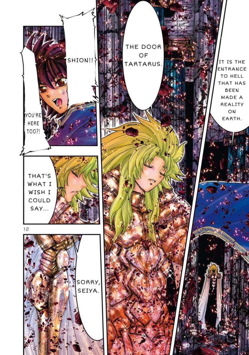 Saint Seiya - Episode G Requiem - Vol.1 Chapter 3: The Last Saint