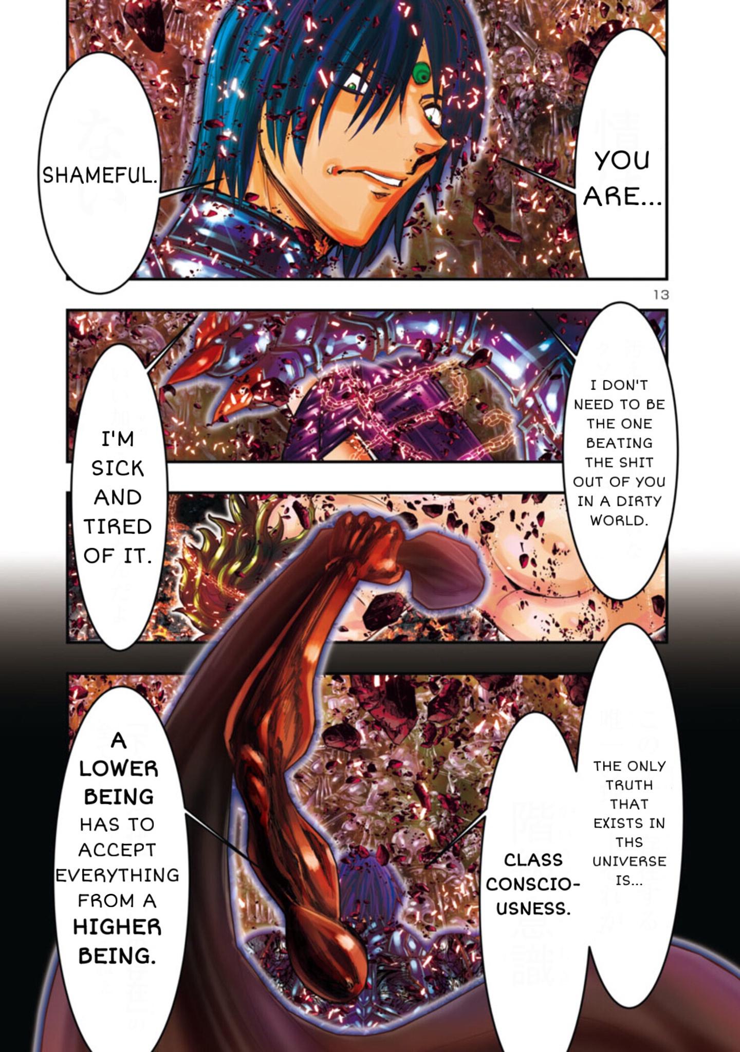 Saint Seiya - Episode G Requiem - Vol.2 Chapter 12: Class Consciousness