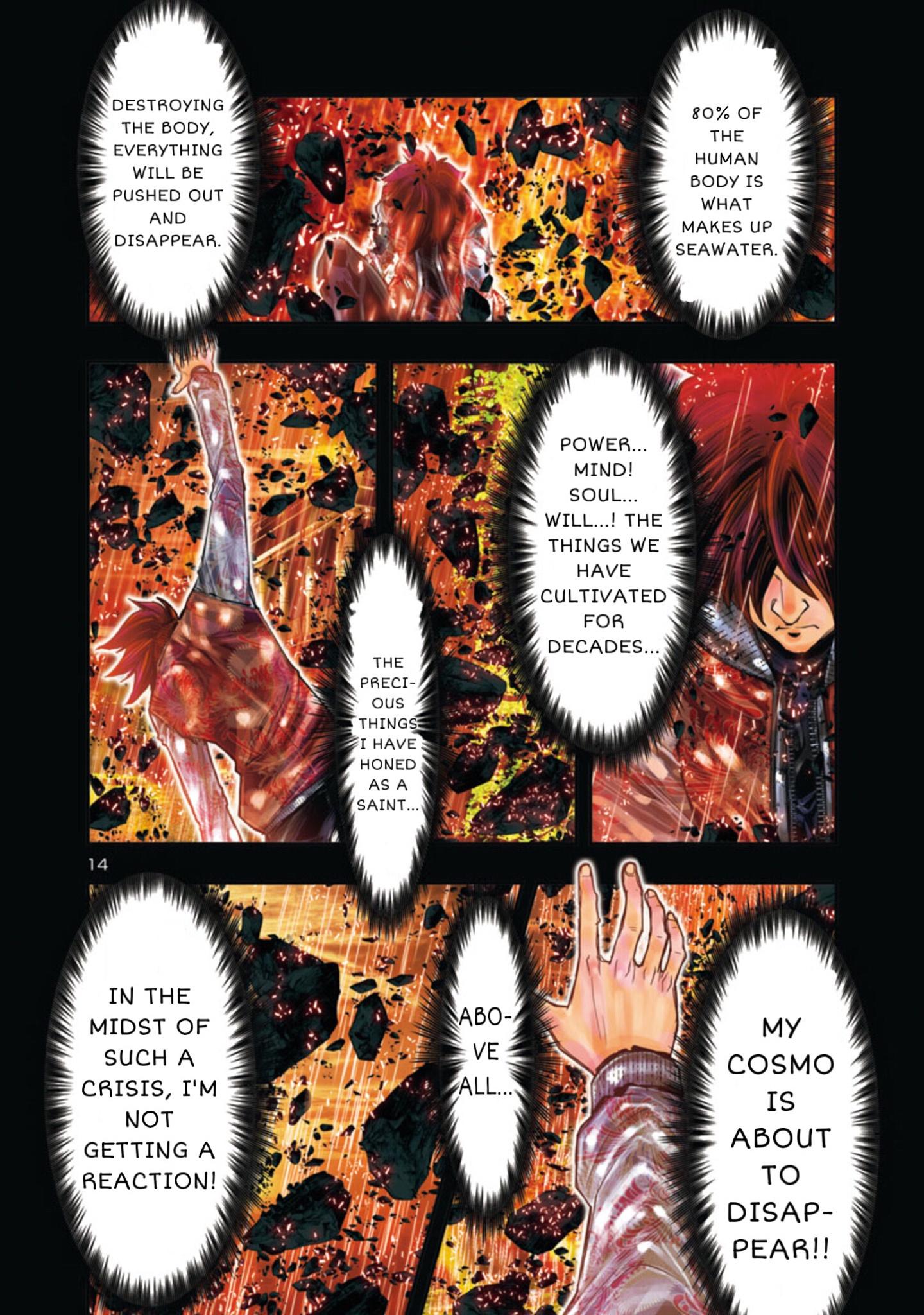 Saint Seiya - Episode G Requiem - Vol.1 Chapter 5: Maleficent Armor