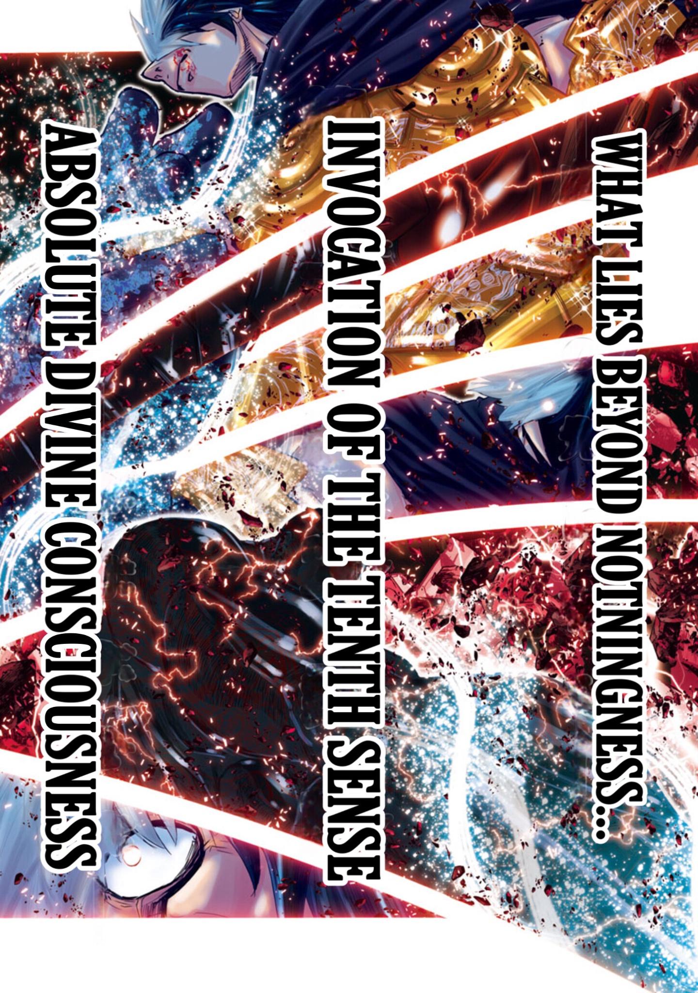 Saint Seiya - Episode G Requiem - Vol.3 Chapter 19: The Tenth Sense