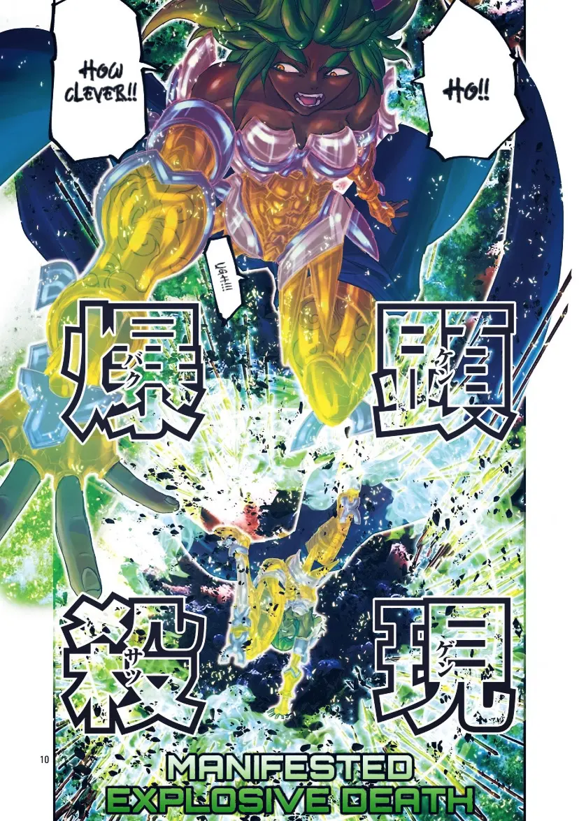 Saint Seiya - Episode G Requiem - Chapter 56: The Holy Shield Of The War Goddess