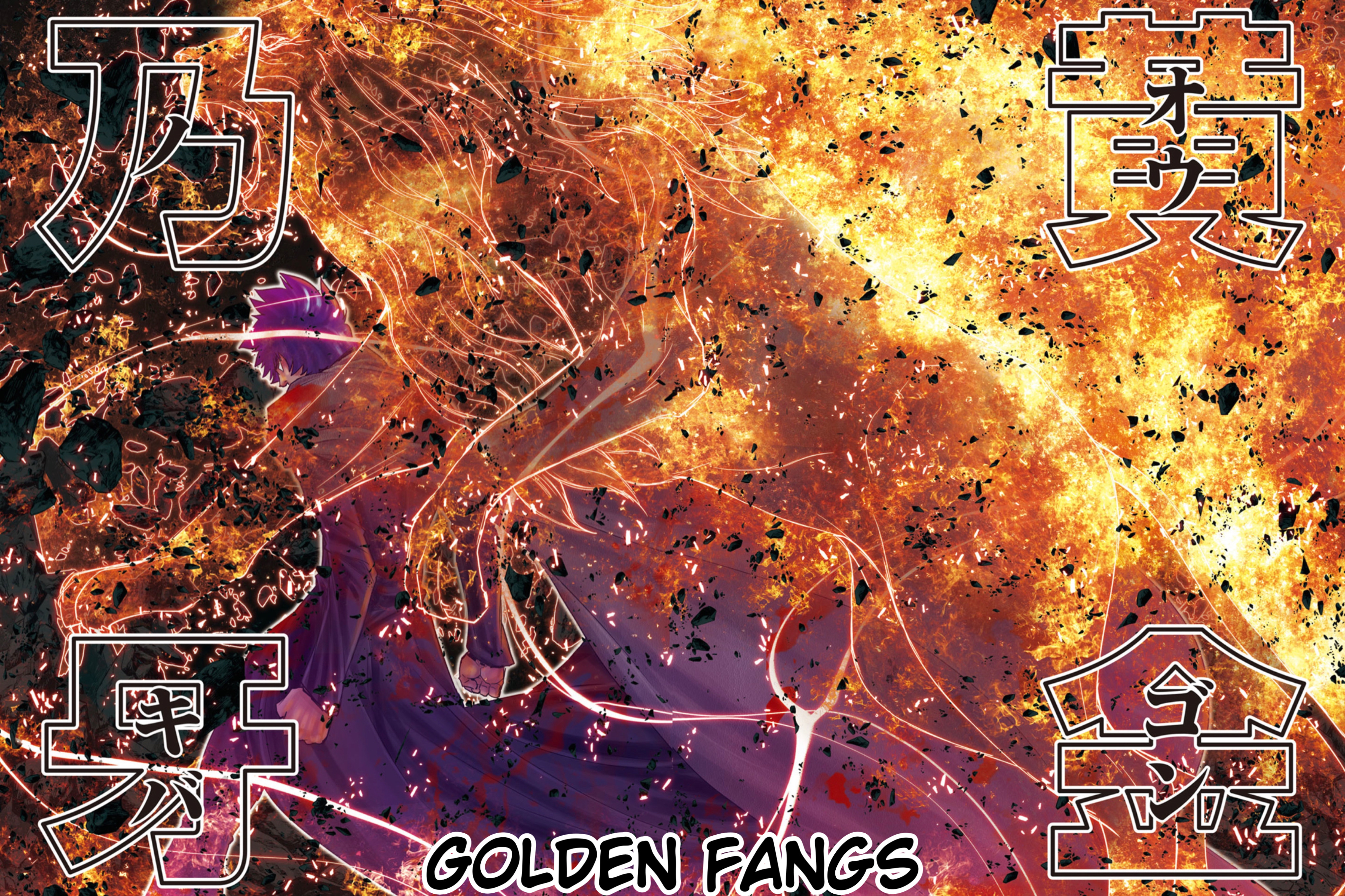 Saint Seiya - Episode G Requiem - Chapter 41: Golden Fangs