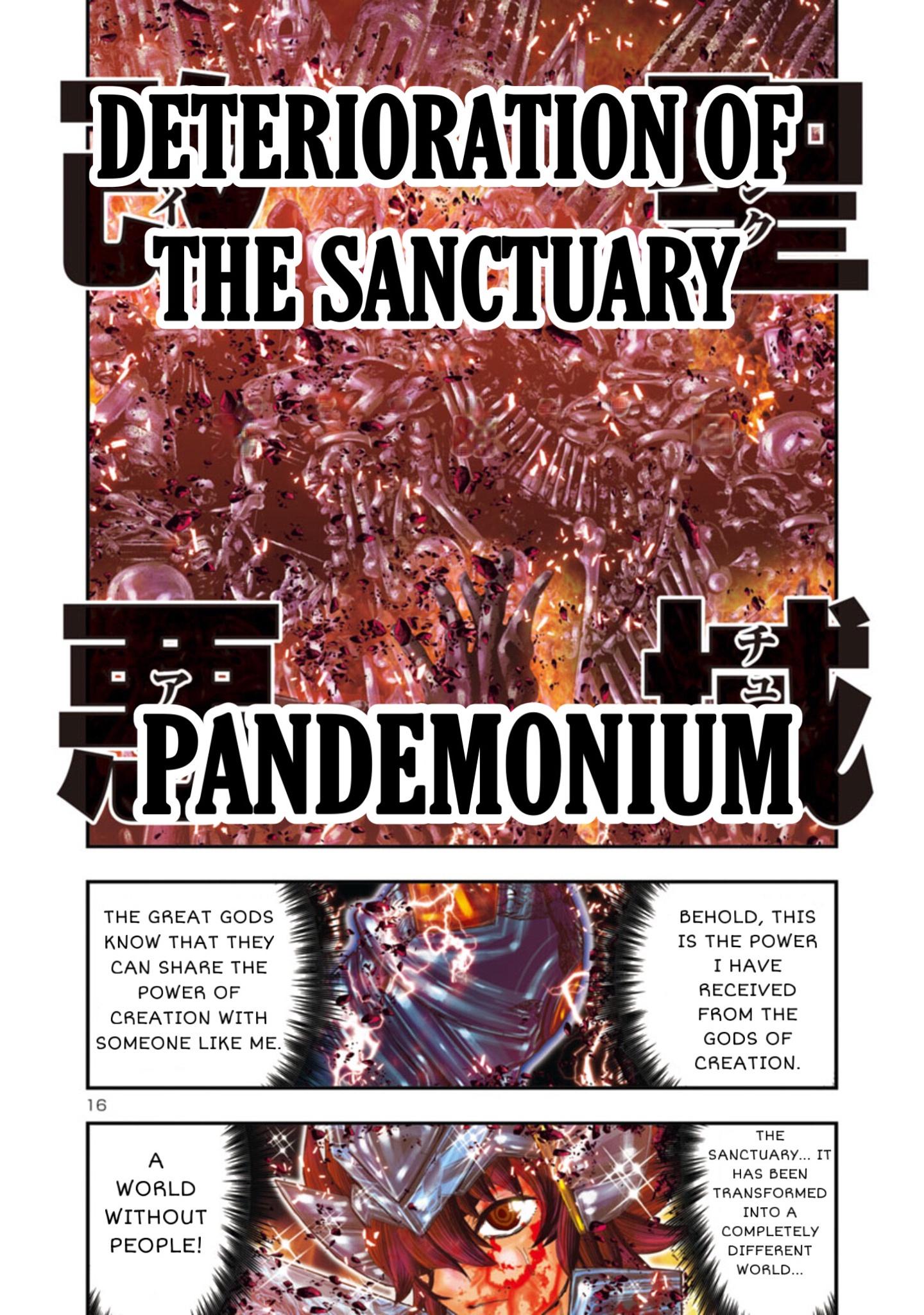 Saint Seiya - Episode G Requiem - Vol.2 Chapter 8: Deterioration Of The Sanctuary