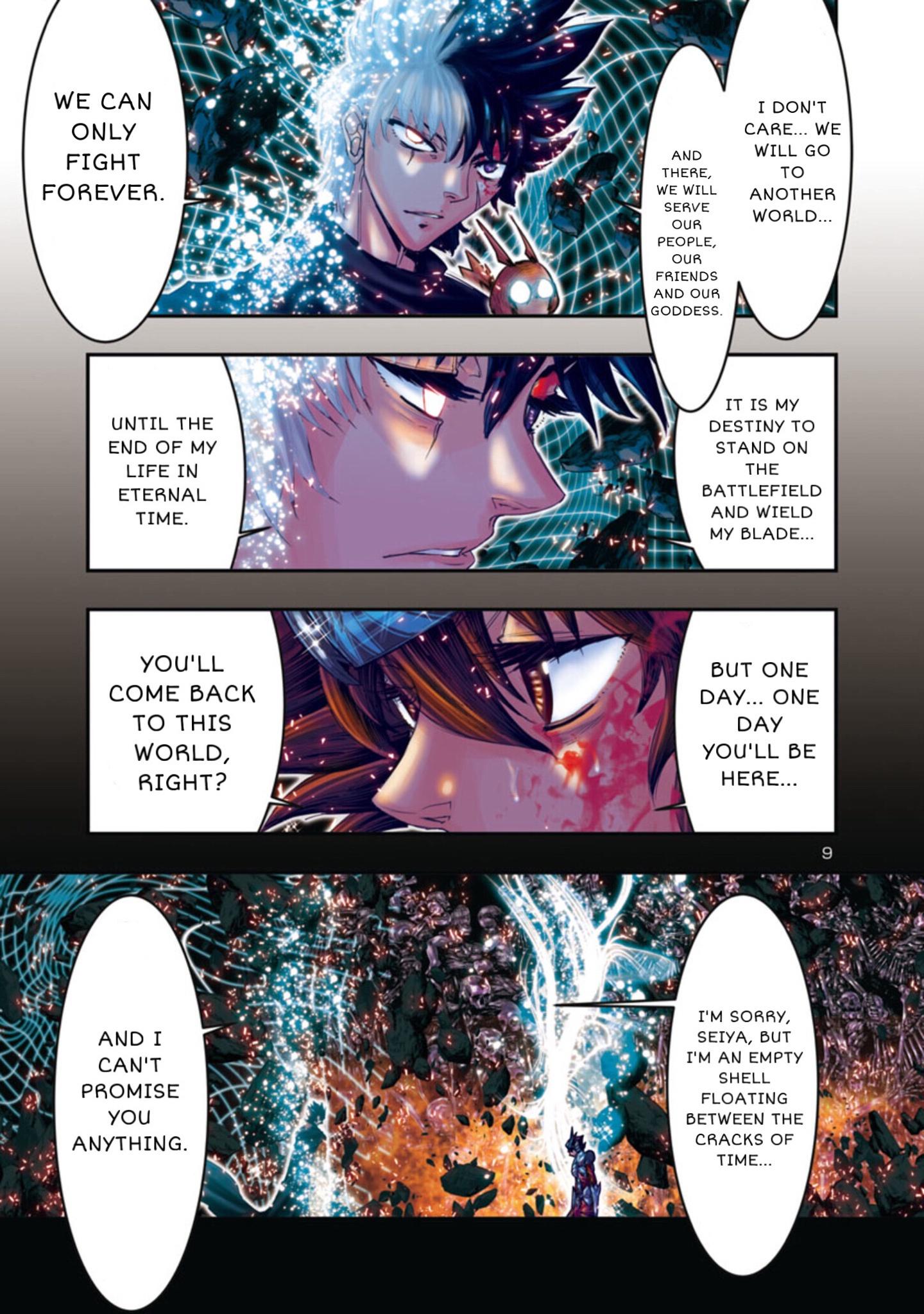 Saint Seiya - Episode G Requiem - Vol.3 Chapter 20: Blood Link