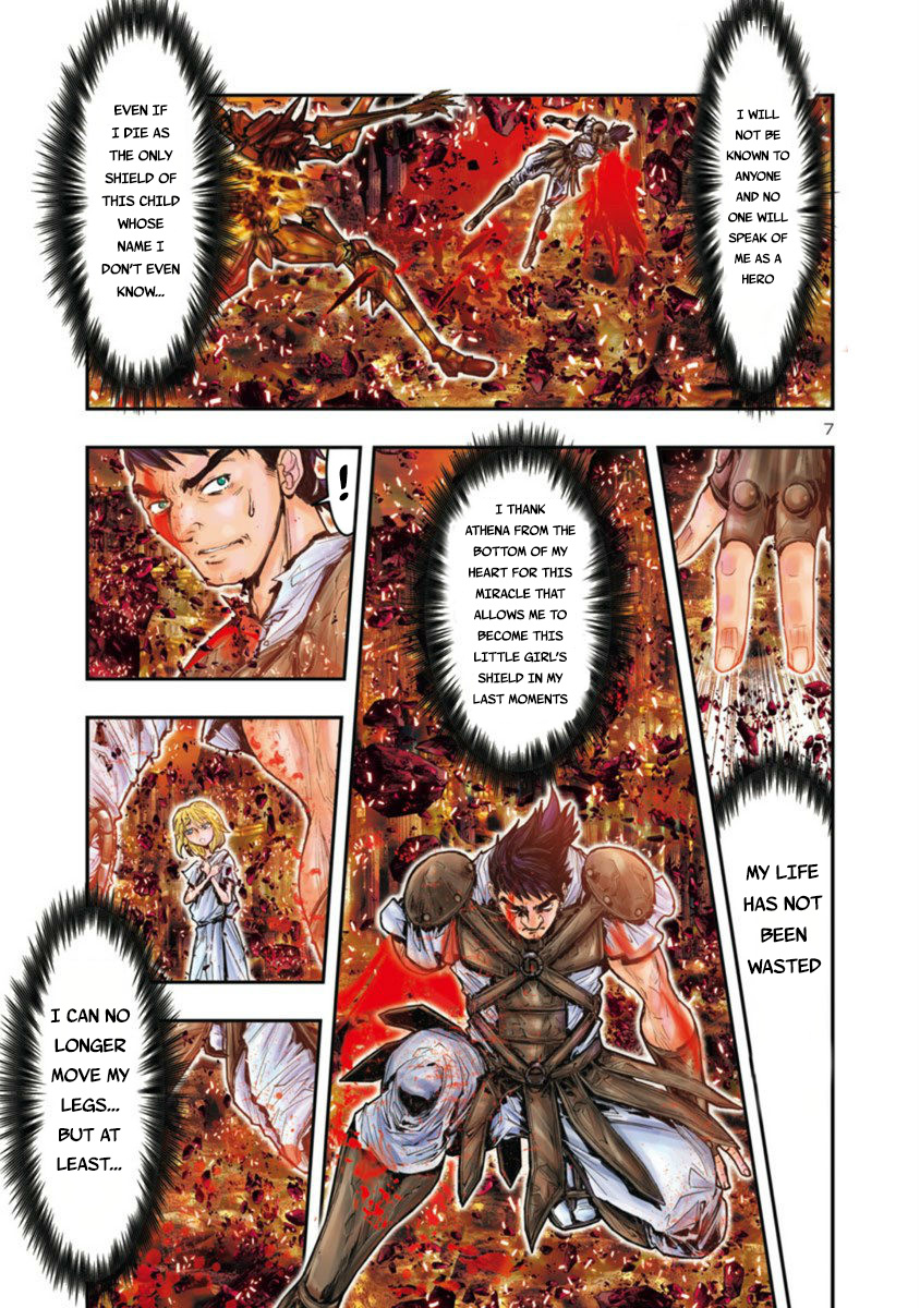 Saint Seiya - Episode G Requiem - Vol.1 Chapter 1