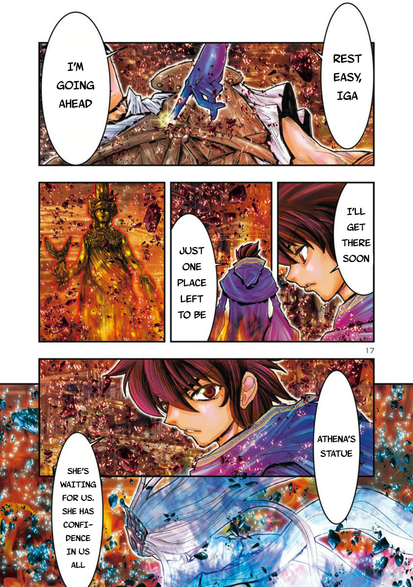 Saint Seiya - Episode G Requiem - Vol.1 Chapter 1