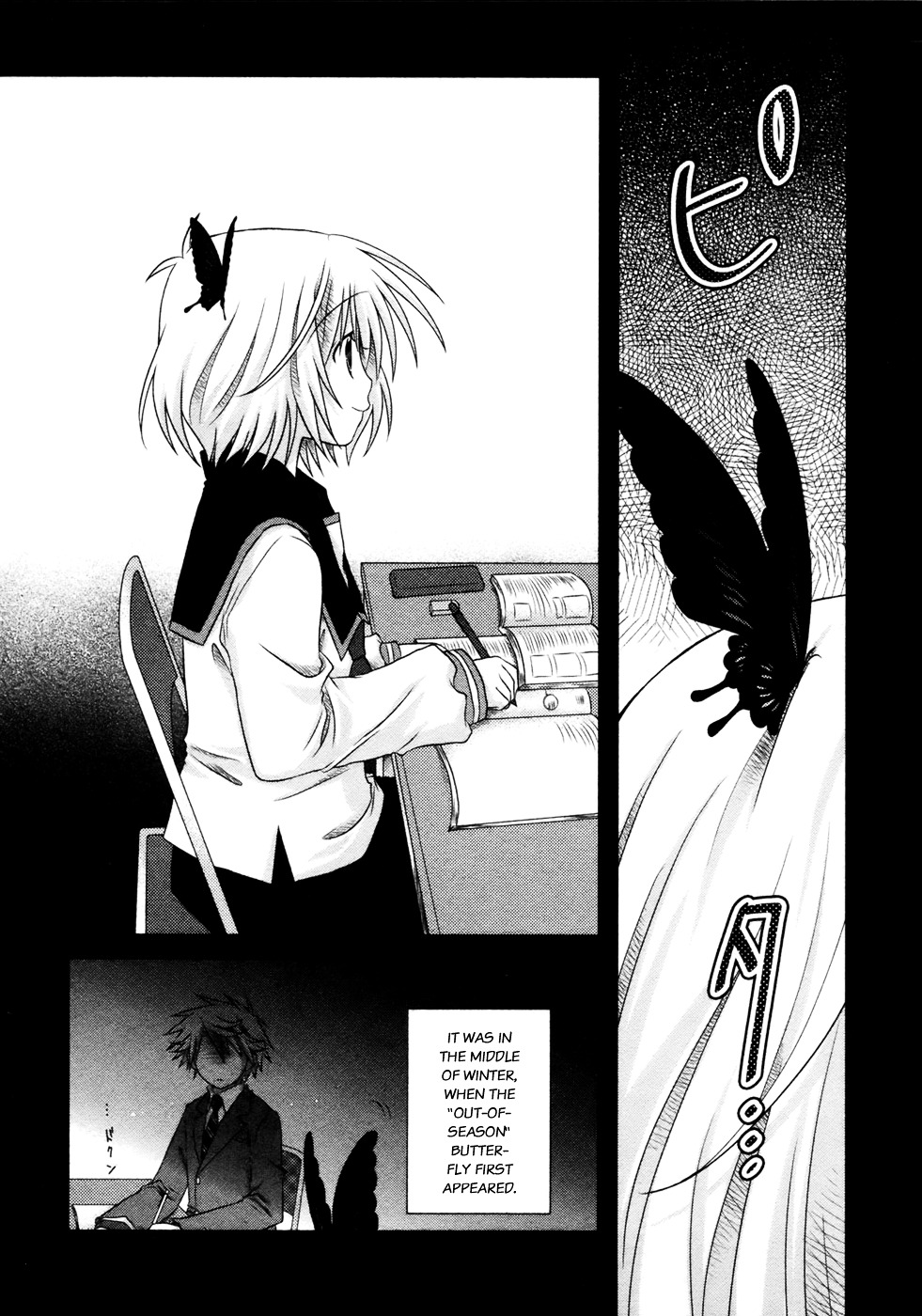 Iris Zero - Vol.2 Chapter 5 : Episode 5 - The One Who Sees Fate