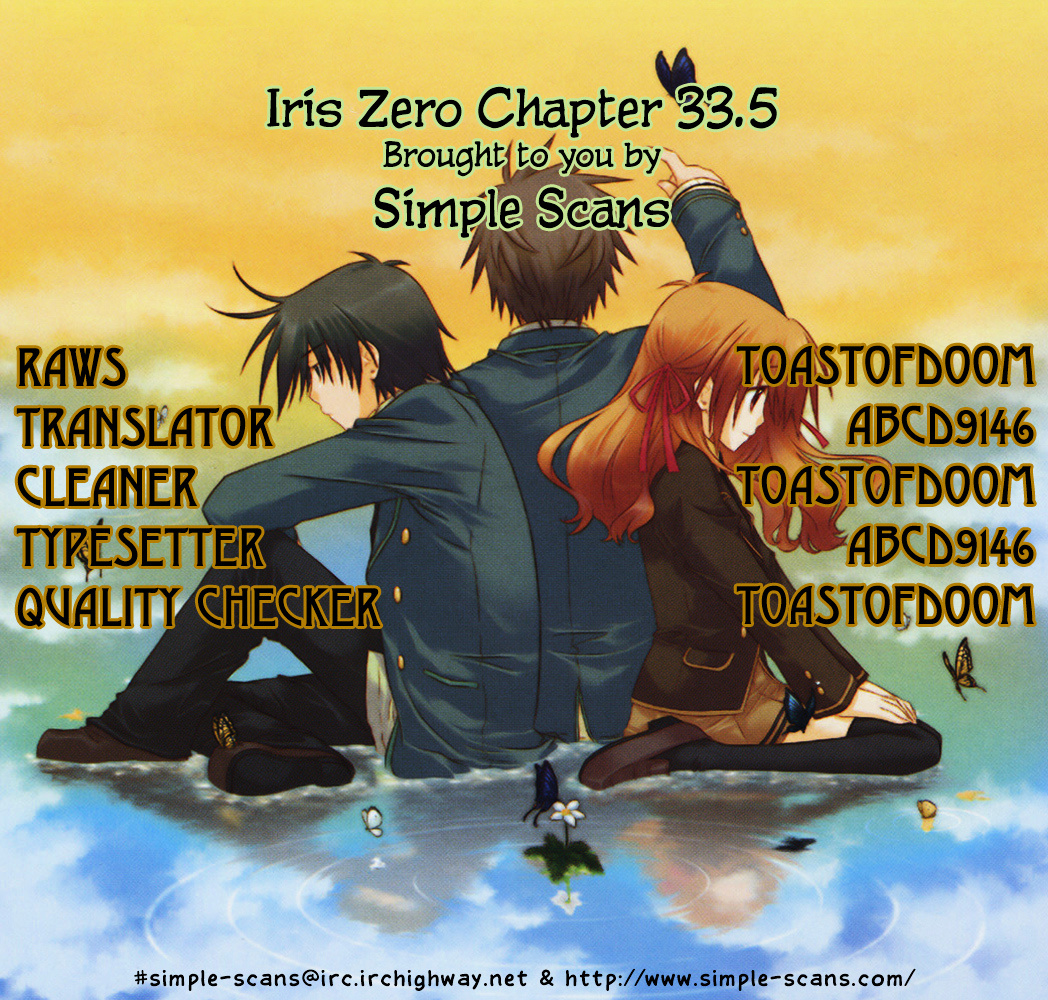 Iris Zero - Chapter 33.5