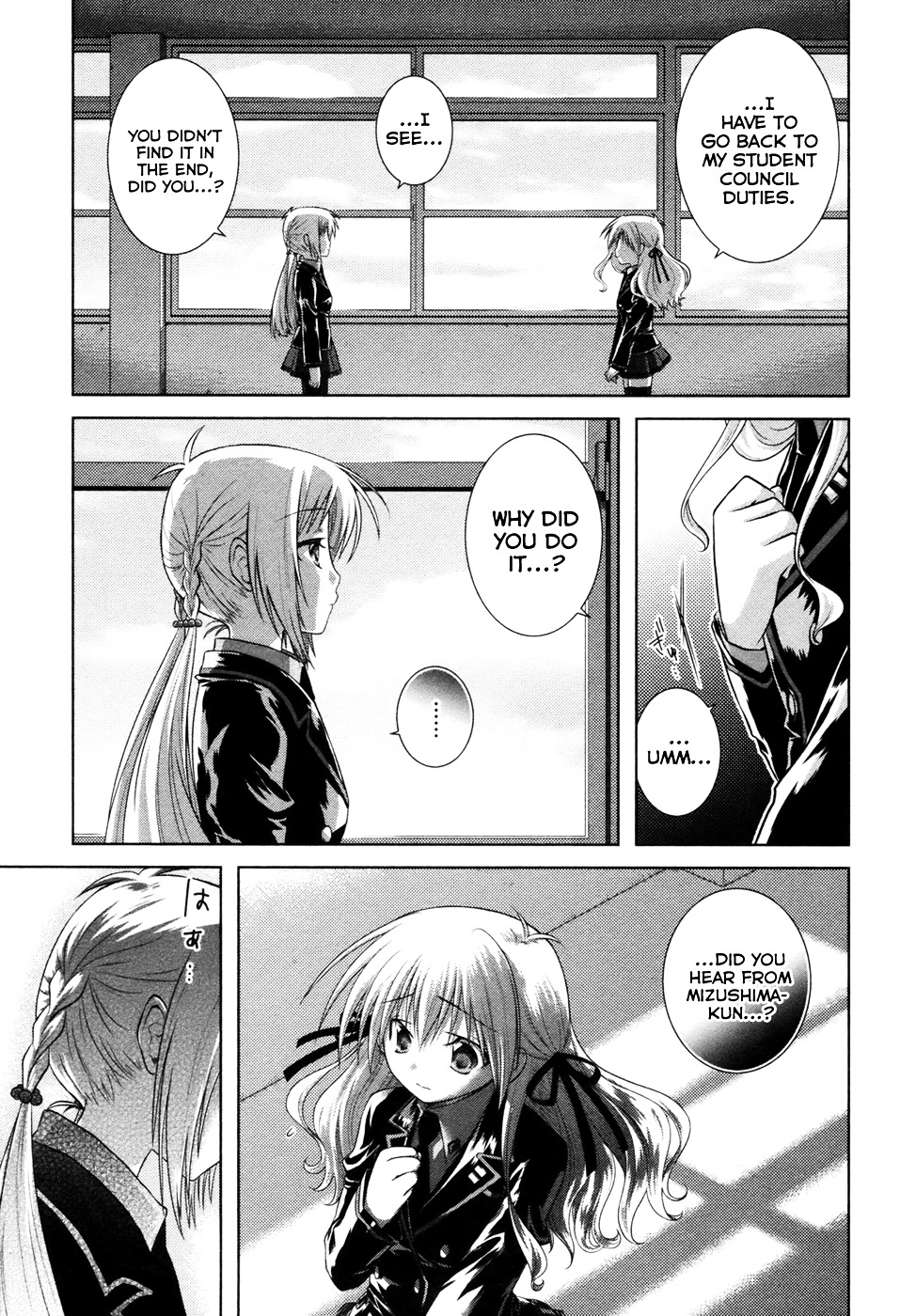 Iris Zero - Vol.2 Chapter 9 : Episode 9 - The Thing I Wanted You To See