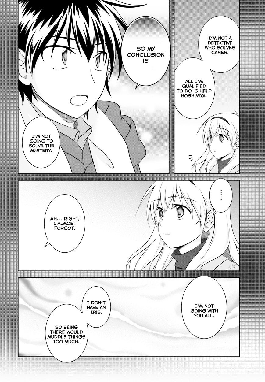 Iris Zero - Chapter 37