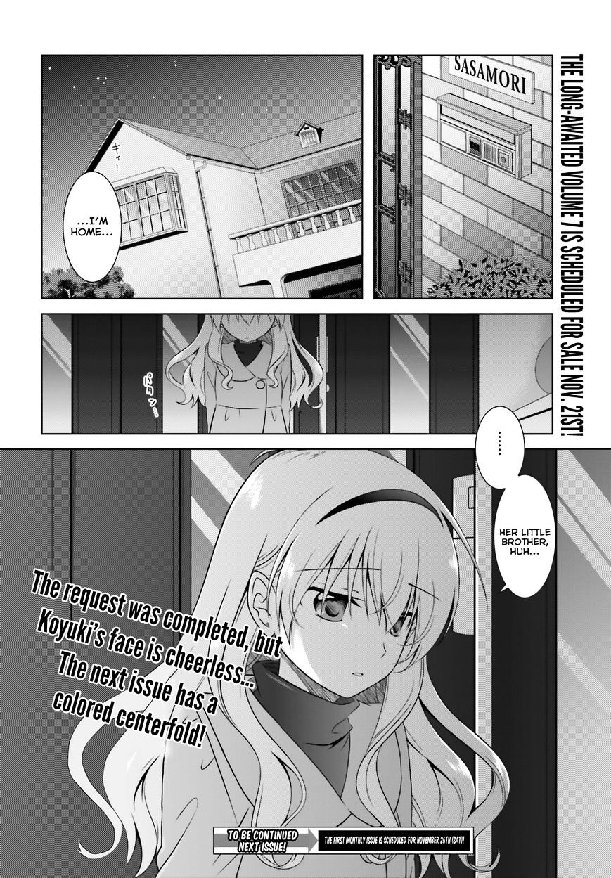 Iris Zero - Chapter 37