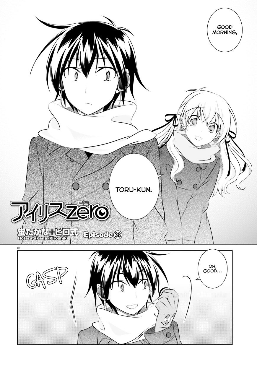 Iris Zero - Chapter 39