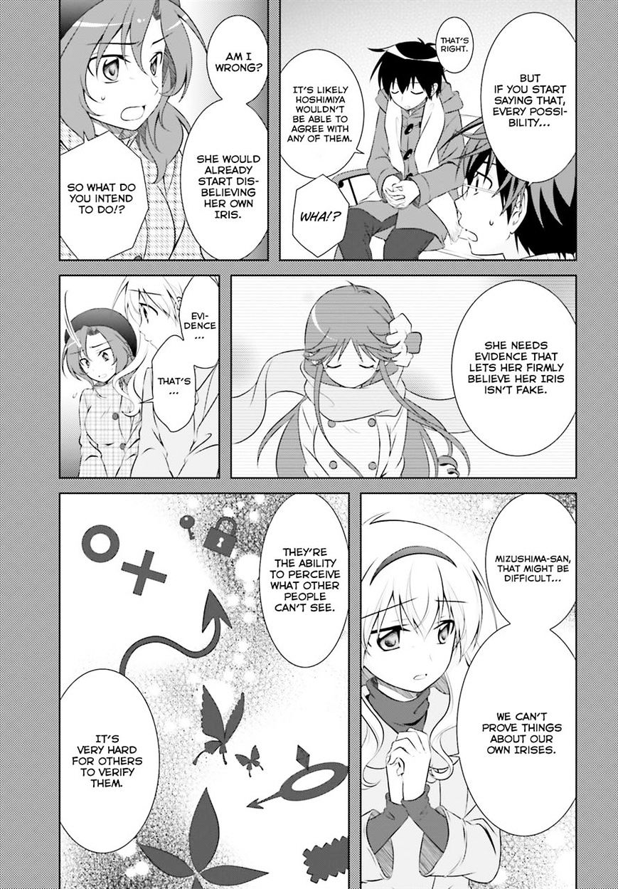 Iris Zero - Chapter 36