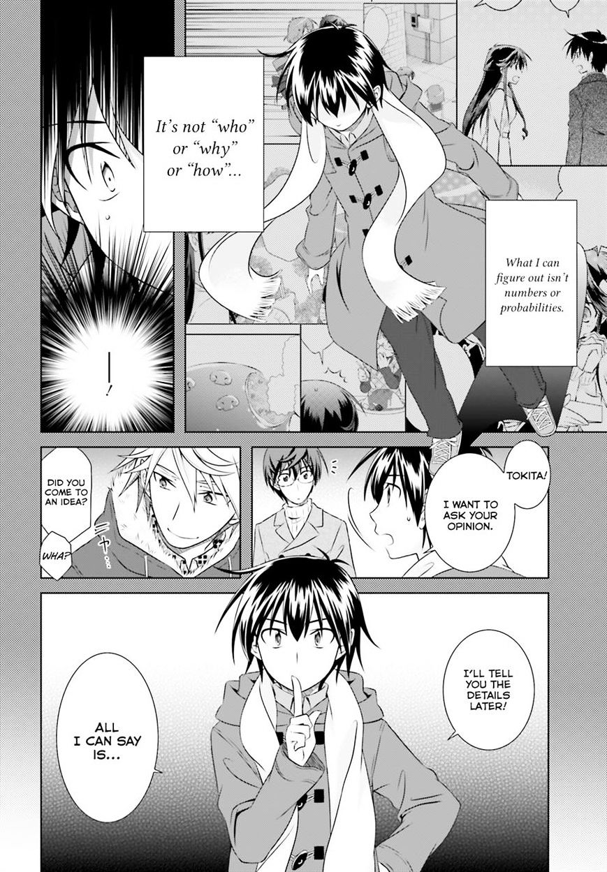 Iris Zero - Chapter 36