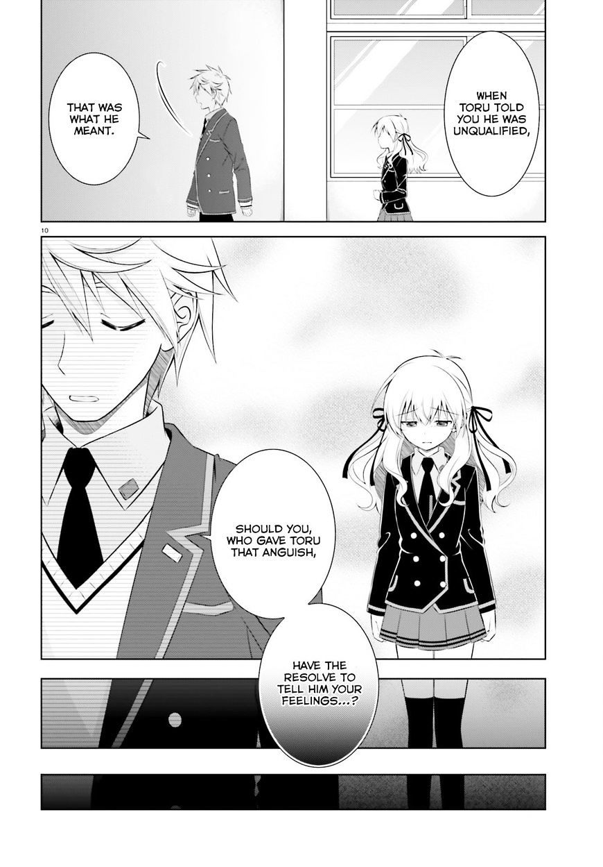 Iris Zero - Chapter 41