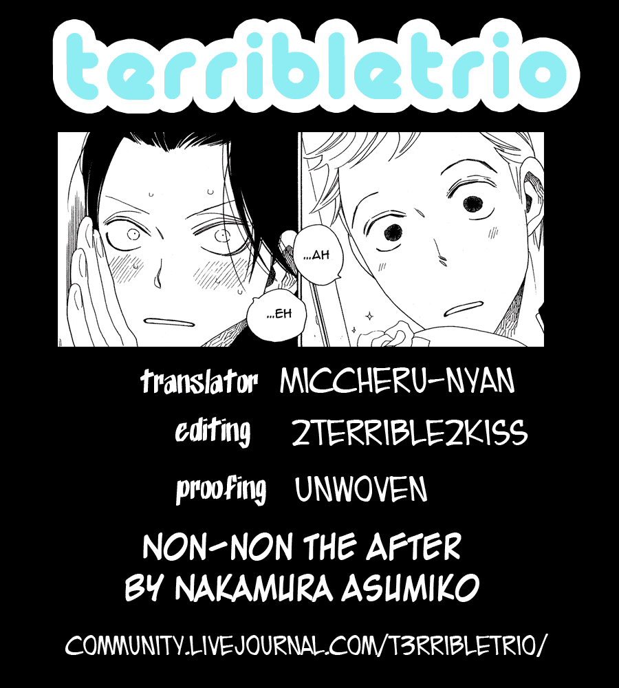 Non-Non-Non - Vol.1 Chapter 4 : Non-Non No Nochi