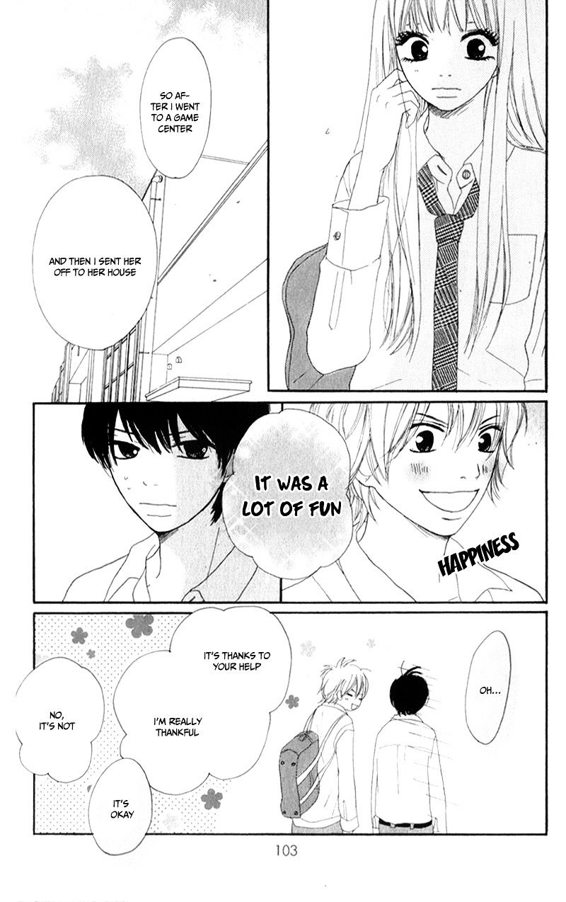 She Is Mine - Vol.1 Chapter 7