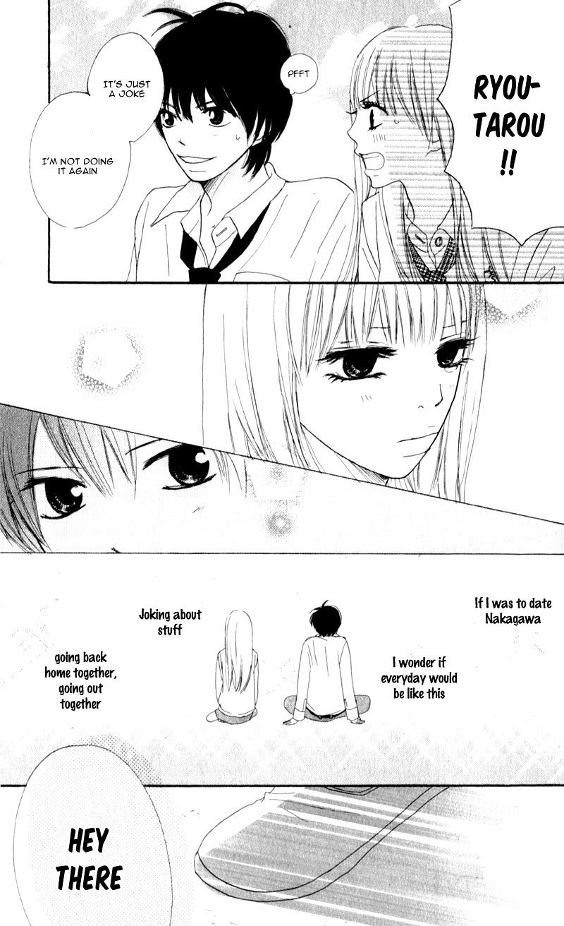 She Is Mine - Vol.1 Chapter 6