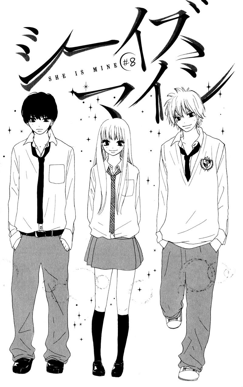 She Is Mine - Vol.1 Chapter 8