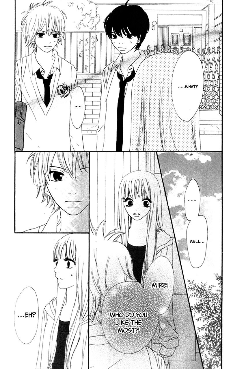 She Is Mine - Vol.1 Chapter 8