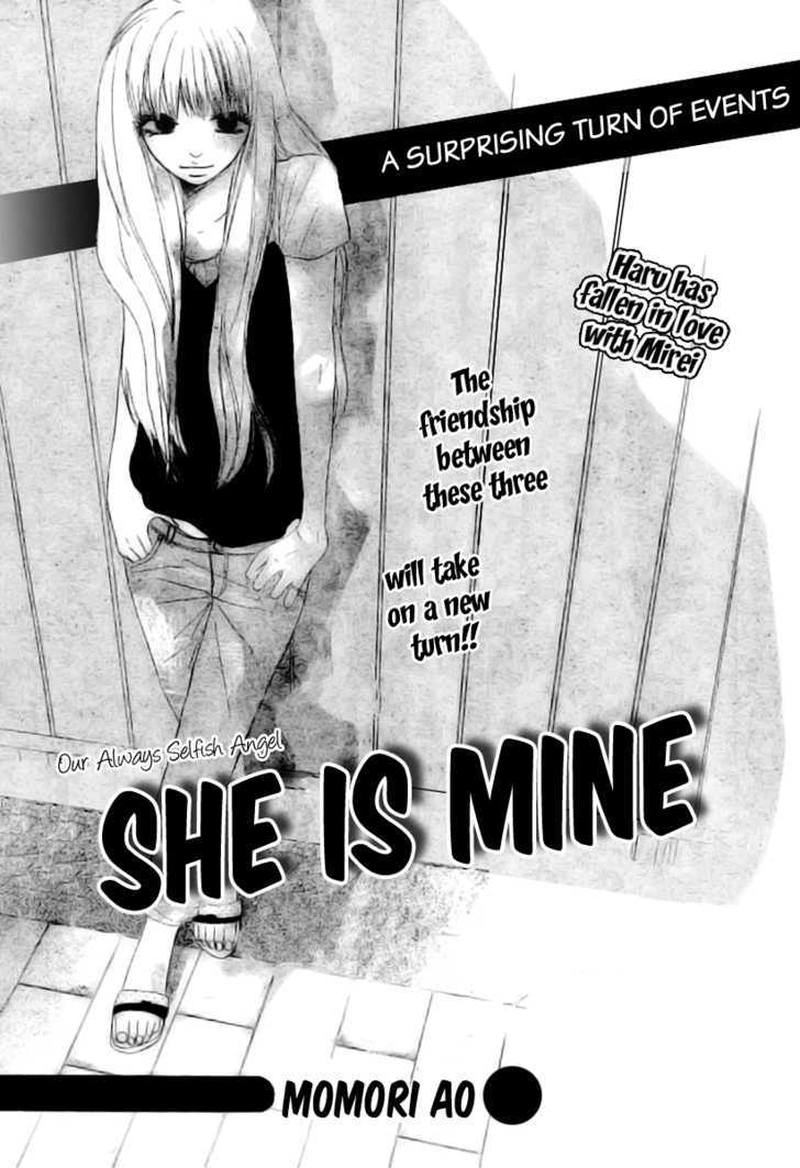 She Is Mine - Vol.1 Chapter 4