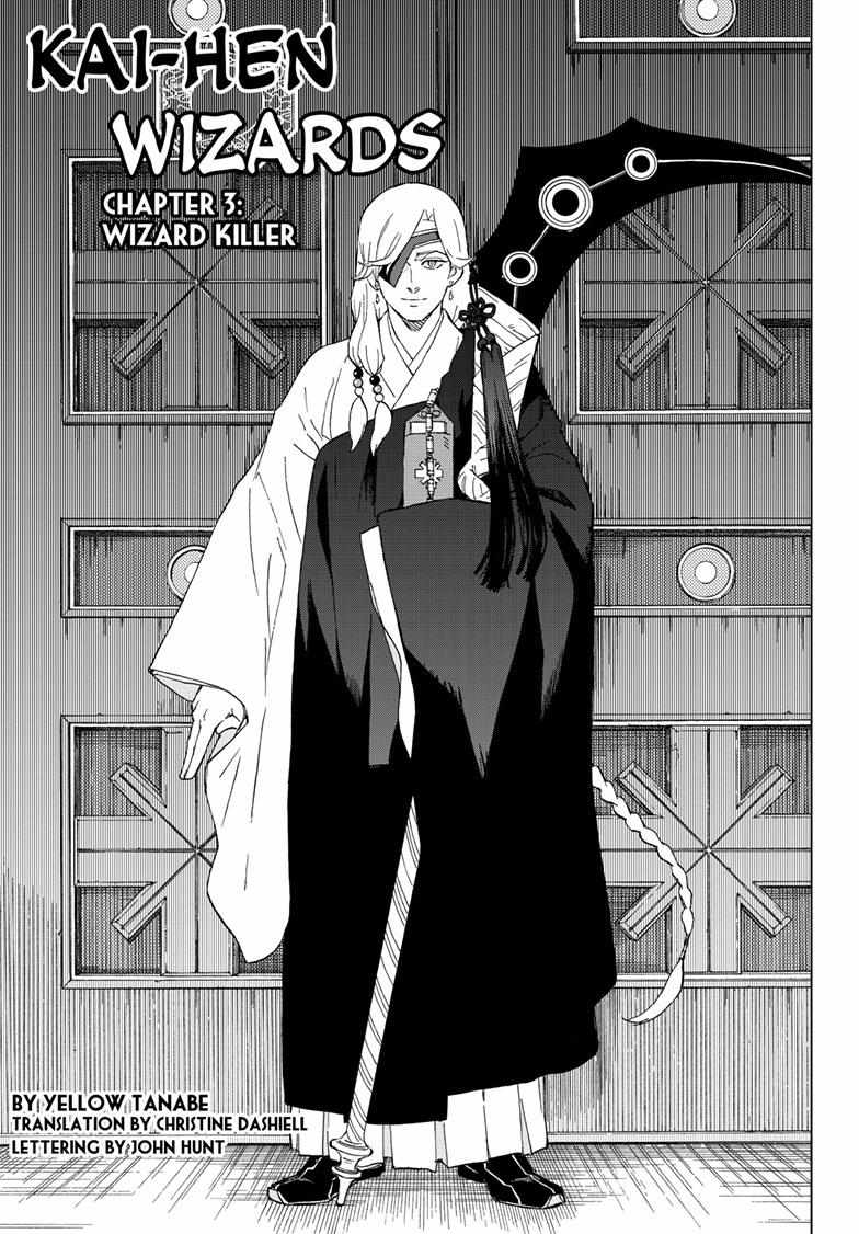 Kai-Hen Wizards - Chapter 3