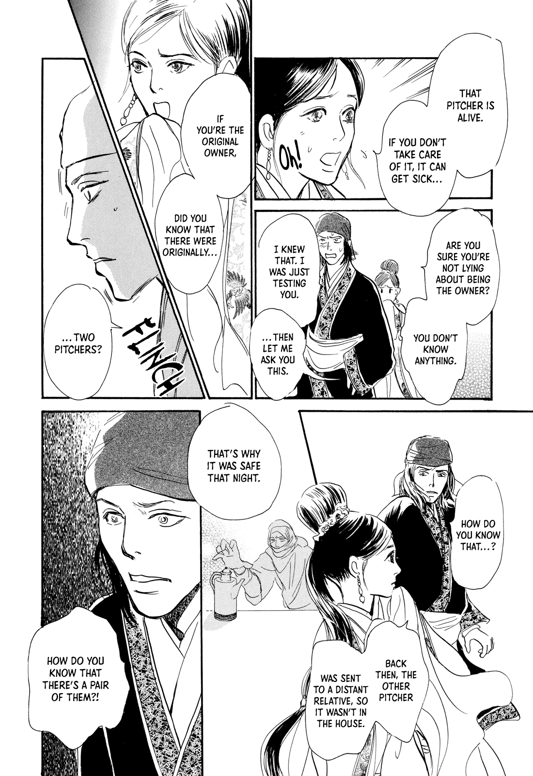 Kishibe No Uta - Chapter 8: The Thief's Water Pitcher