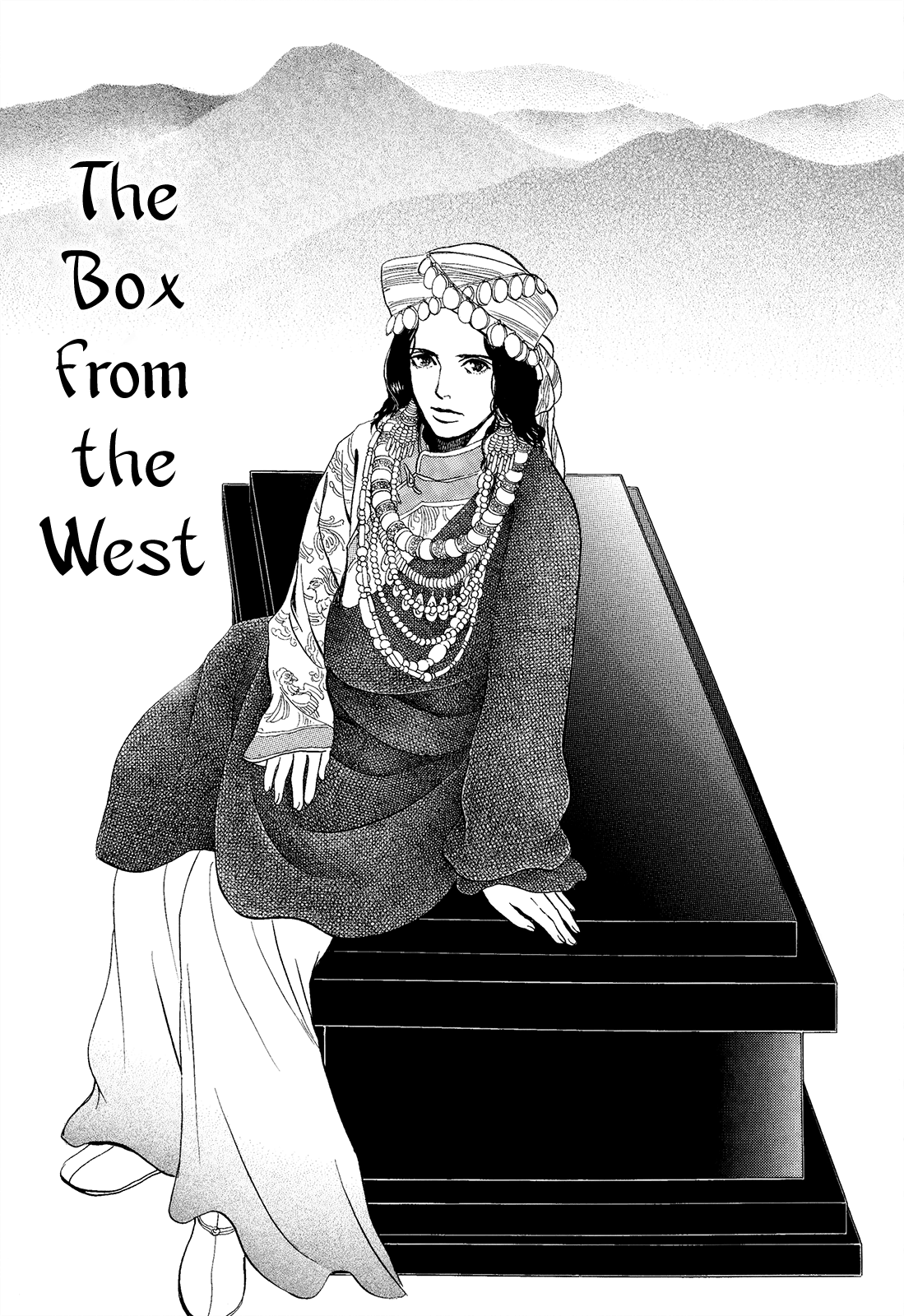 Kishibe No Uta - Vol.2 Chapter 5: The Box From The West