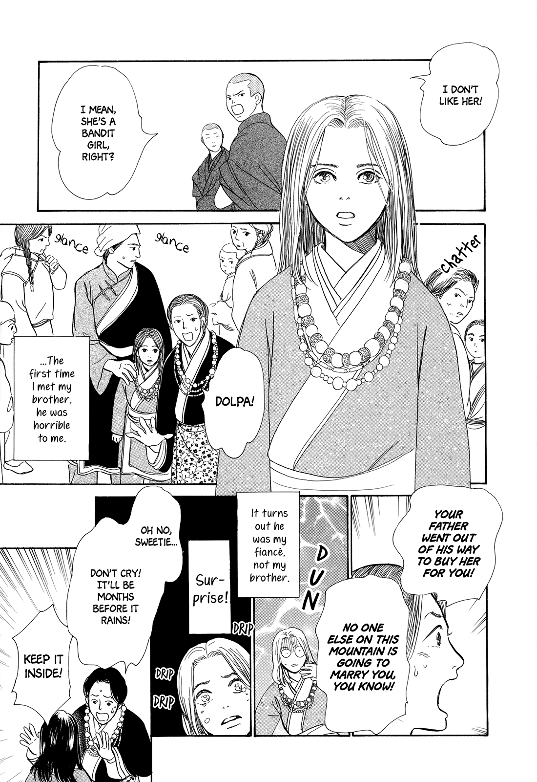 Kishibe No Uta - Vol.2 Chapter 5: The Box From The West