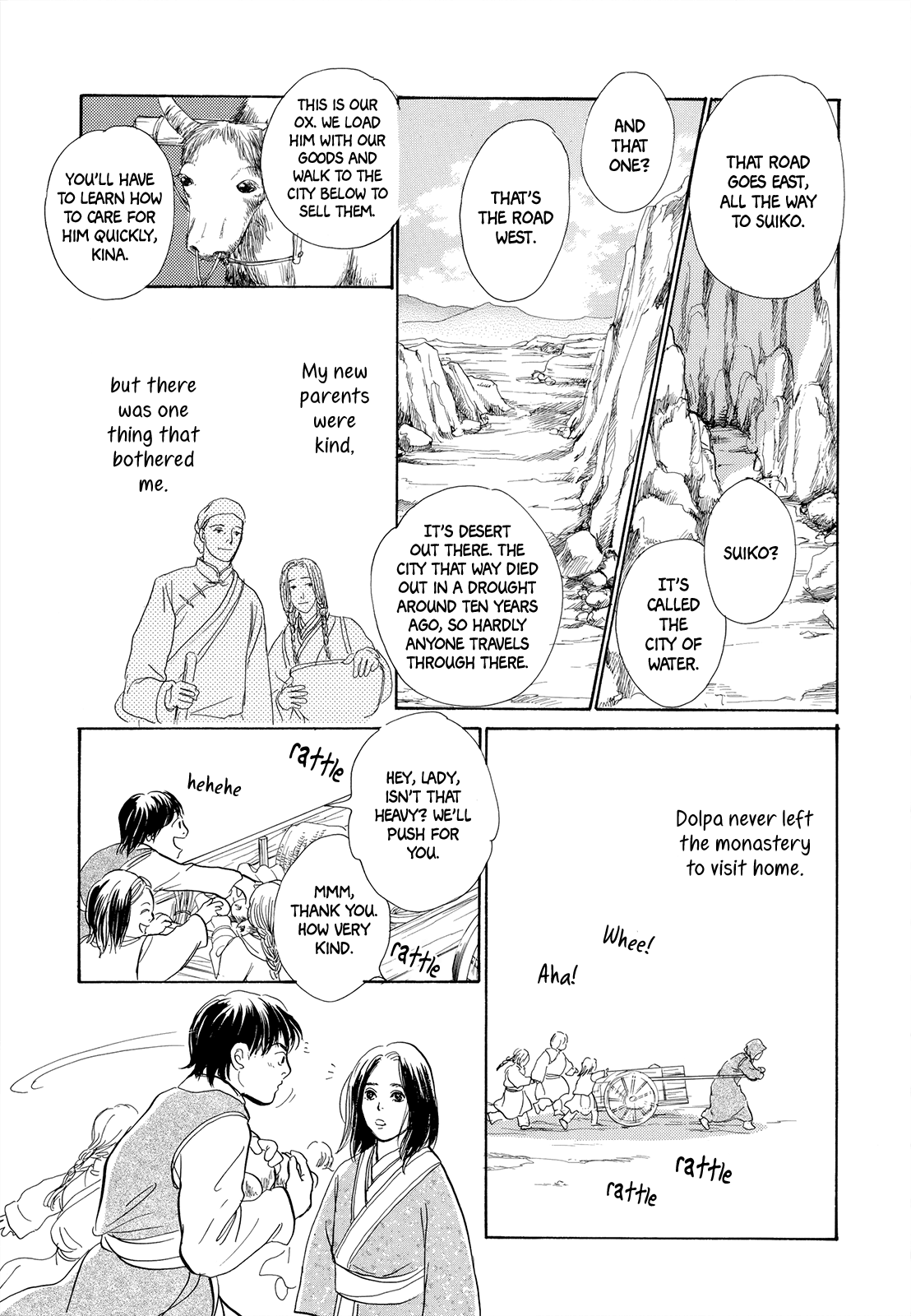 Kishibe No Uta - Vol.2 Chapter 5: The Box From The West