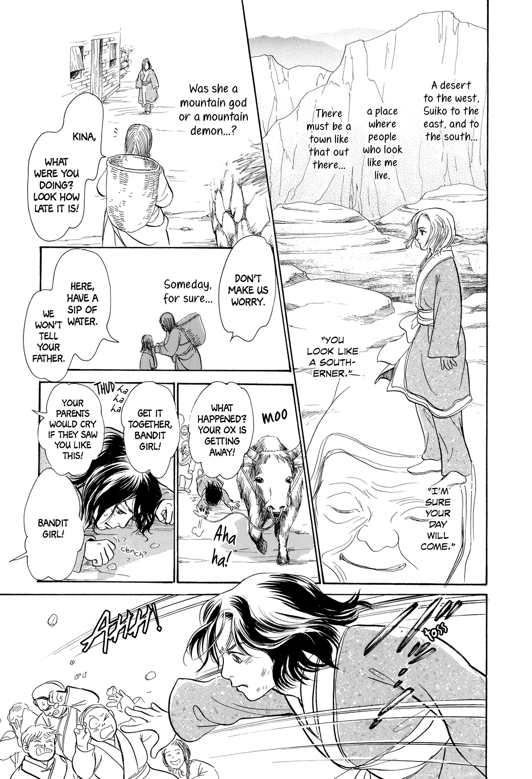 Kishibe No Uta - Vol.2 Chapter 5: The Box From The West