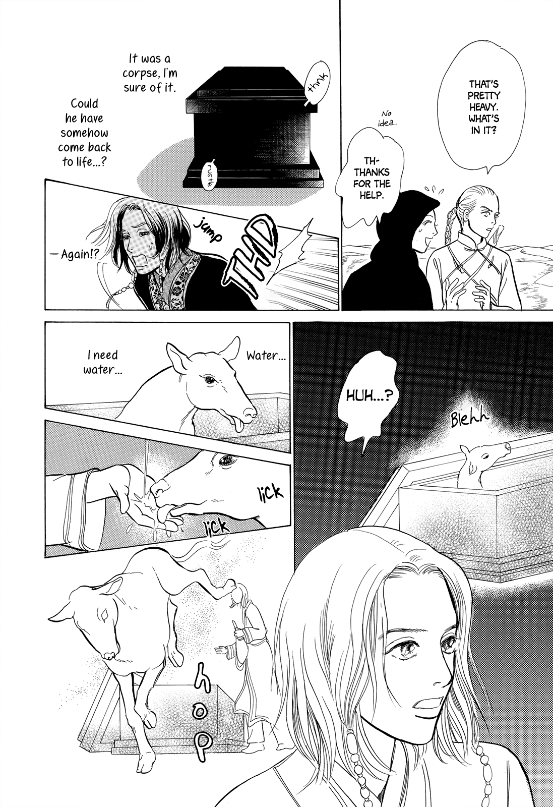 Kishibe No Uta - Vol.2 Chapter 5: The Box From The West