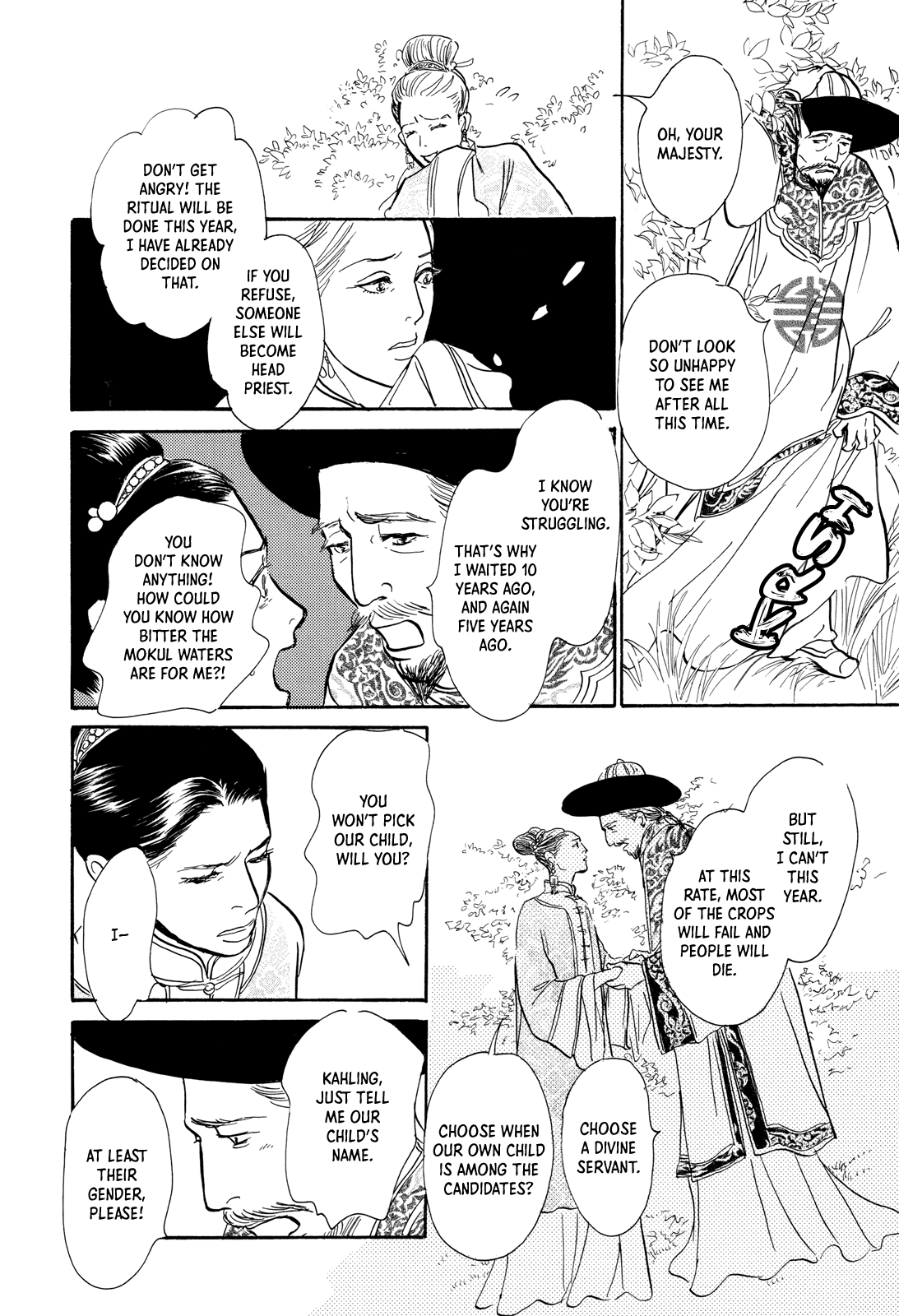 Kishibe No Uta - Vol.3 Chapter 9