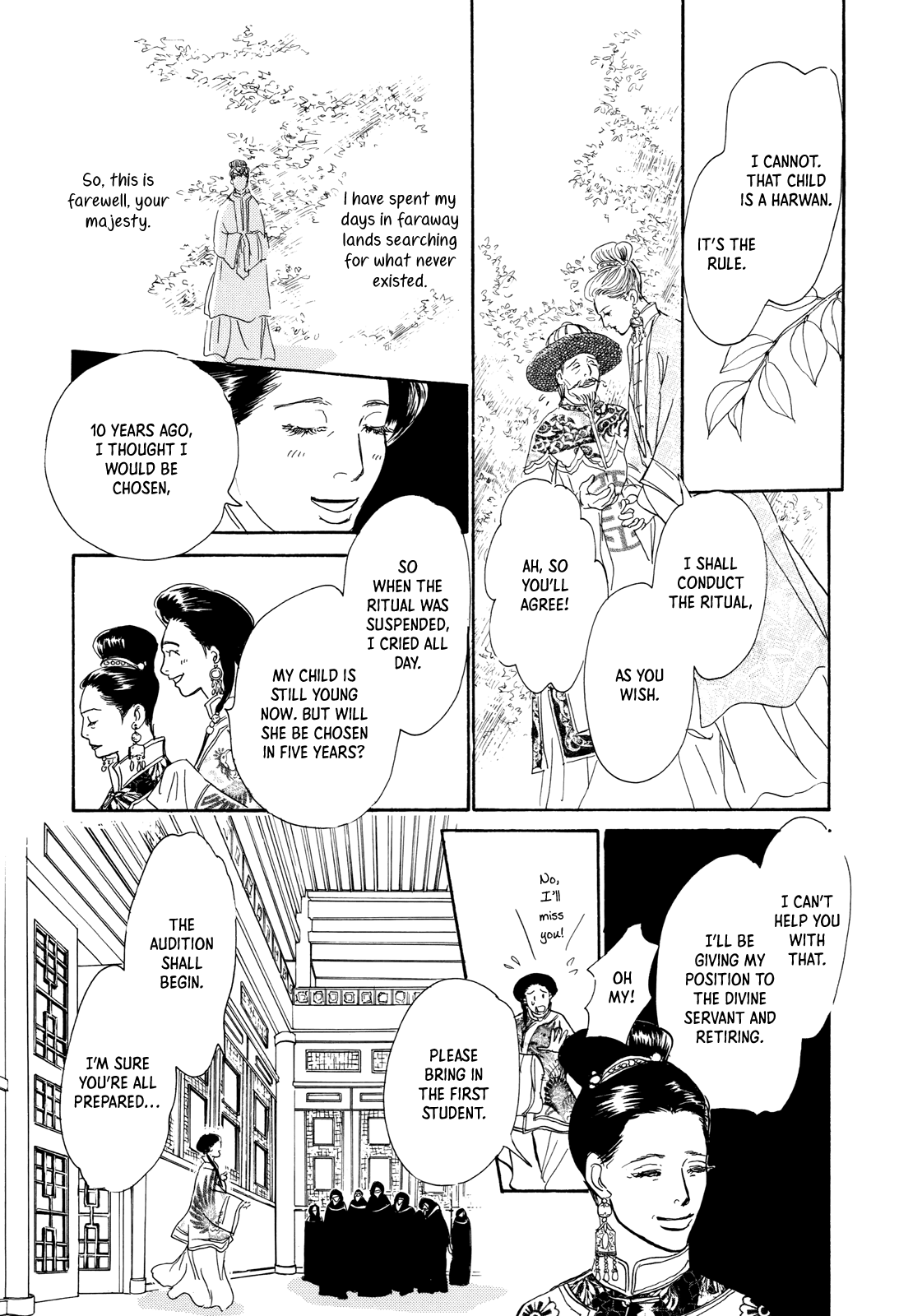 Kishibe No Uta - Vol.3 Chapter 9