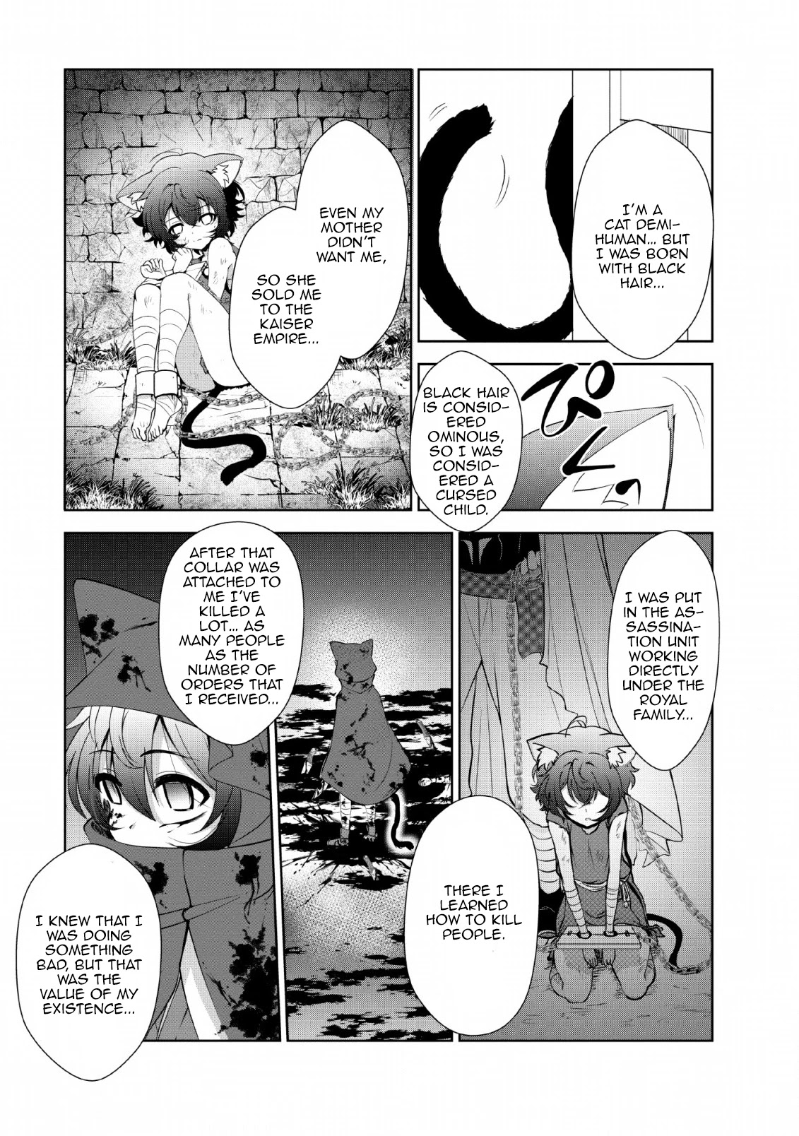 Shinka No Mi - Chapter 22