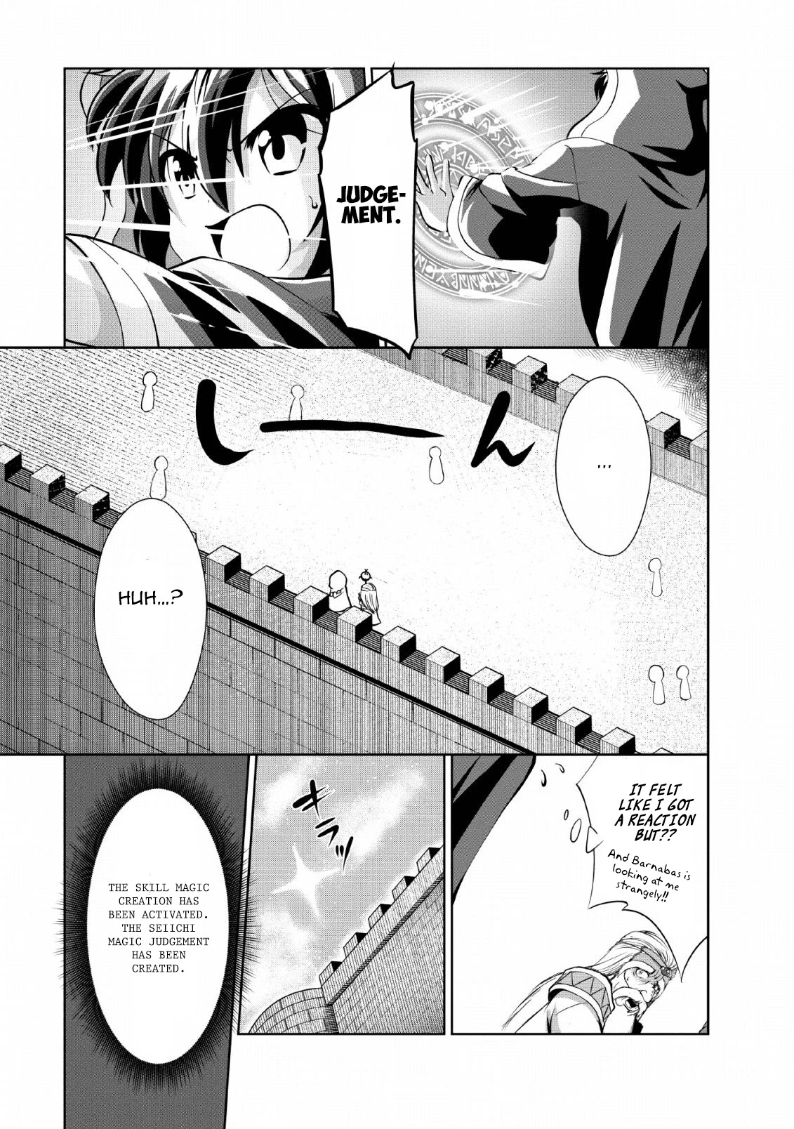 Shinka No Mi - Chapter 25