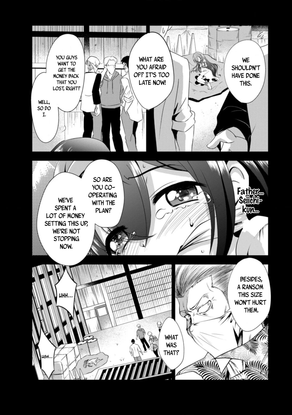 Shinka No Mi - Chapter 34